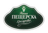 ПЕЩЕРСКА ГРОЗДОВА logo