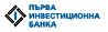 ПЪРВА ИНВЕСТИЦИОННА БАНКА logo