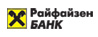 РАЙФАЙЗЕНБАНК logo
