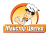 МАЙСТОР ЦВЕТКО logo