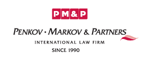 Пенков, Марков и партньори Logo