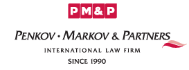 Пенков, Марков и партньори logo